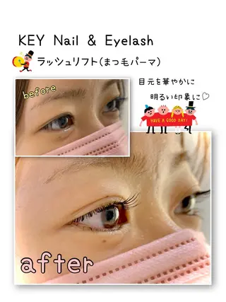 マツエク・マツパ サルサグレイス千葉店 塩井のマツエク・マツパデザイン