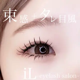 マツエク・マツパ 大澤 美音🫧iLのマツエク・マツパデザイン