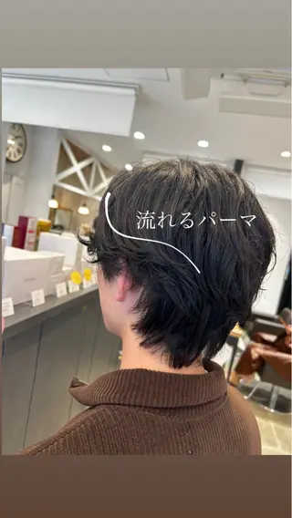 メンズ 大槻 ハルカのヘアスタイル