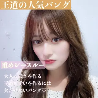 ロング カラー 新宿/韓国風レイヤー 髪質改善/渋谷直樹のヘアスタイル