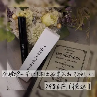 マツエク・マツパ sHeeR【シアー】 ハマナカのマツエク・マツパデザイン