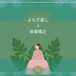 relaxation salon Peche所属・Peche 香のエステ・リラクイメージ