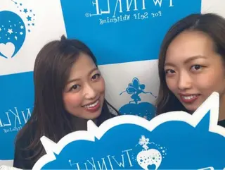 Twinkle White上尾店のエステ・リラクイメージ