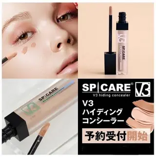 メンズ エステ.まつげ.小顔 眉毛.プラズマ.脱毛のマツエク・マツパデザイン