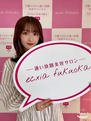 エクシアホワイト千葉駅前店所属・セルフホワイトニング エクシア千葉駅前店のその他イメージ