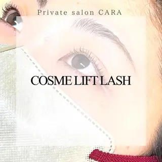 マツエク・マツパ CARA カーラのマツエク・マツパデザイン