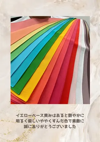 パーソナルカラー診断 自由が丘💐ブルームのその他イメージ