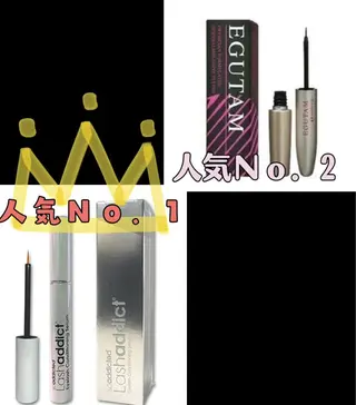 マツエク・マツパ Natural Okawaのマツエク・マツパデザイン