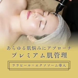 肌質改善フェイシャル 看護師 只野のエステ・リラクイメージ