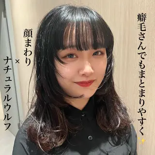 ミディアム 🐺立川のウルフ屋 さん🐺おかみ🐺のヘアスタイル