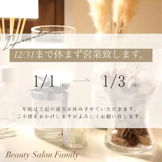 Beauty Salon Family所属・ビューティーサロン ファミリーのエステ・リラクイメージ