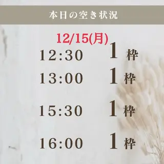 アイブロウ 眉毛サロン DUAL 恵比寿の眉毛・アイブロウイメージ