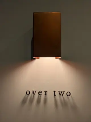 over two所属・over two 藤が丘のヘアスタイル