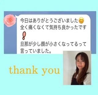 小顔と ヘッドスパのお店のエステ・リラクイメージ