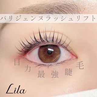 マツエク・マツパ 【無料☆】Lila 🌈博多研修所MIUのマツエク・マツパデザイン
