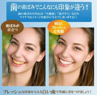 メンズ ホワイトニング専門店 WHITE天神店のエステ・リラクイメージ