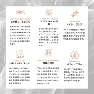 🦋美肌サロン. maho🦋のエステ・リラクイメージ