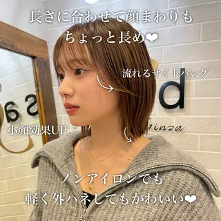 ショート 🌈韓国ボブミディ 表参道sandノスケのヘアスタイル