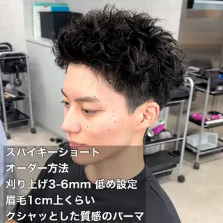 ショート カラー パーマ ヘアアレンジ メンズ キッズ 🔥メンズパーマ🔥 菅原楓のヘアスタイル