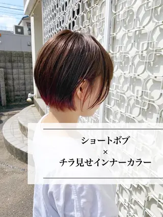 ショート カラー 進 詩織のヘアスタイル