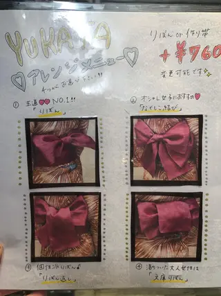 SNSで大バズり‼️ 欧米風ヘア大ヒット中のヘアスタイル