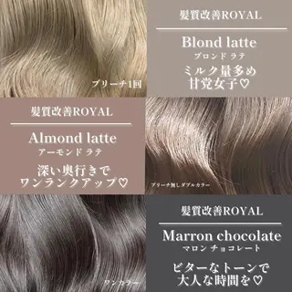 ロング カラー 谷尾 拓海のヘアスタイル
