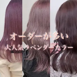 カラー トレンドカラー MAHOのヘアスタイル
