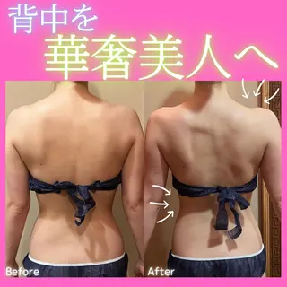 痩身&美肌サロン 堀米✨のエステ・リラクイメージ