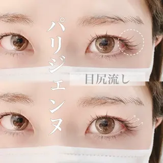 マツエク・マツパ eyelash BLUE御徒町のマツエク・マツパデザイン