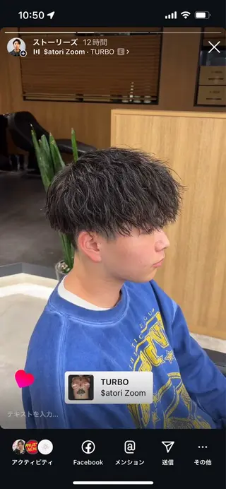 パーマ スペインカールパーマ 特化/しょうま🌟のヘアスタイル