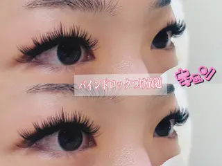 マツエク・マツパ オーロラ所属・AURORA RINAのマツエク・マツパデザイン