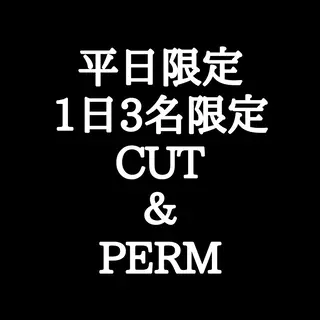 パーマ メンズ say.所属・ブリーチカラー🔥 パーマ【佐々木凌平】のヘアスタイル