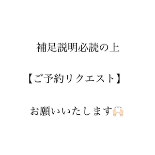 jolie まつ毛パーマ/アイブロウ専門店所属・シマグチ 🌷 jolie名駅のマツエク・マツパデザイン