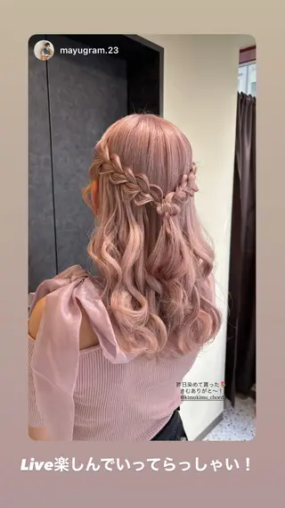 ミディアム non所属・✨四条河原町✨ /木村　優希のヘアスタイル