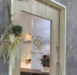 エレファンテブランコ所属・mori yukariのエステ・リラクイメージ