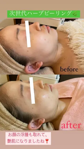 Salon de Lino 御器所のエステ・リラクイメージ