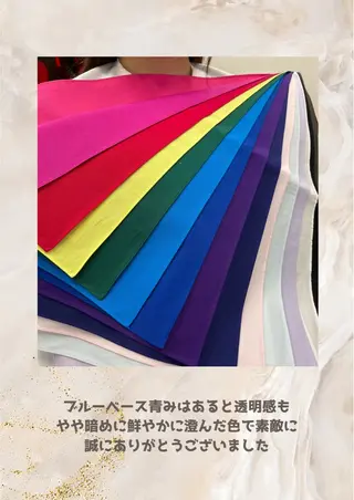 パーソナルカラー診断 自由が丘💐ブルームのその他イメージ