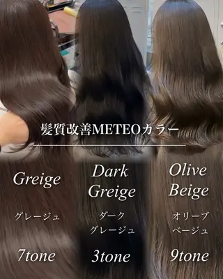 ロング カラー 🪞髪質改善カラー× レイヤー河村真聖🪞のヘアスタイル