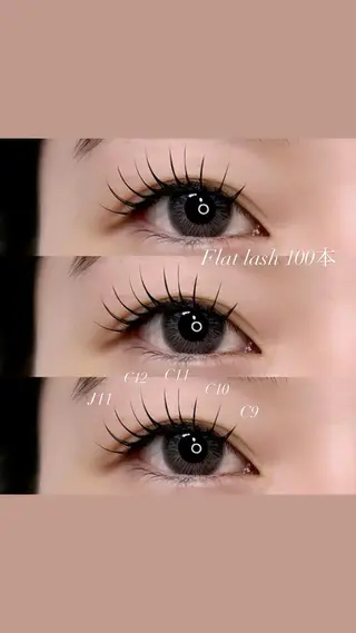 マツエク・マツパ 🎀立川束感マツエク まゆみ🎀のマツエク・マツパデザイン