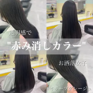 ロング カラー ヘアアレンジ ☁️縮毛矯正✖️ 透明感☁️りくのヘアスタイル