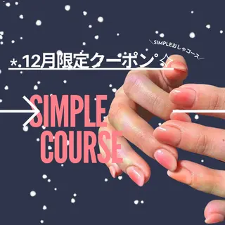 ネイル 〖IEN〗Soura (ソウラ/想来)のネイルデザイン