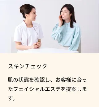 フェイシャルエステ 泉区中田のエステ・リラクイメージ