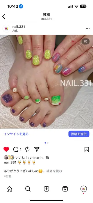 ネイル NAIL.331所属・Nail 331のネイルデザイン