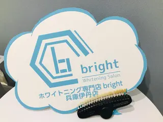 お手軽ホワイトニングsalon mina所属・武元 奈津美のその他イメージ