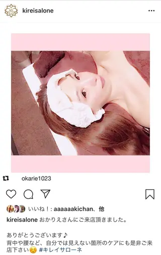 キレイサローネ 自由が丘✨全身痩身のエステ・リラクイメージ
