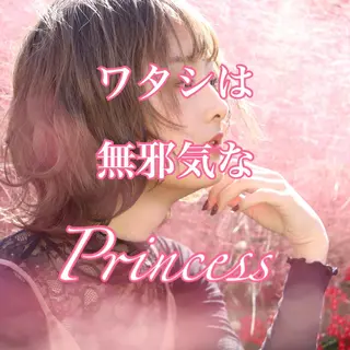 ショート カラー パーマ ヘアアレンジ メンズ キッズ ChuDuck所属・🐮ChuDuck 代表 SHOTA🐮のヘアスタイル