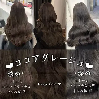 カラー 表参道指名1位💖 カラーの達人💗のヘアスタイル