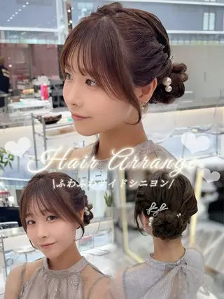 ヘアアレンジ 新宿/韓国ヘア 中明度カラー/かやのヘアスタイル