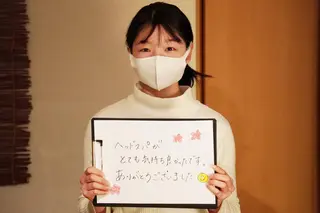 Saga Tomokazuのエステ・リラクイメージ