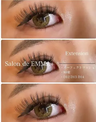 マツエク・マツパ EMMA plus．のマツエク・マツパデザイン